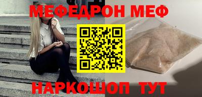 мдпв Кумертау