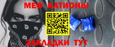 мдпв Кумертау