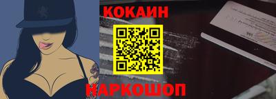 прущие грибы Кунгур