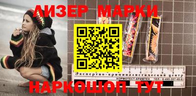 прущие грибы Кунгур