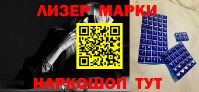 прущие грибы Кунгур