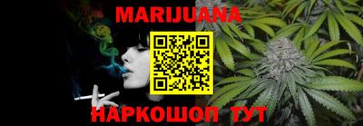 метадон Краснознаменск