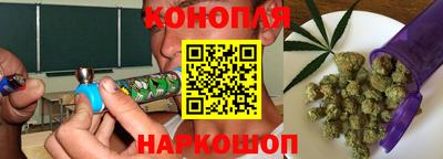 метадон Краснознаменск