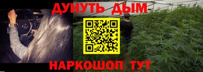 метадон Краснознаменск