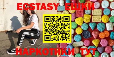 метадон Краснознаменск