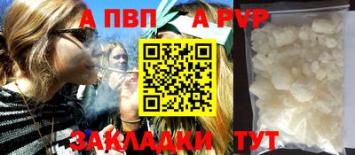 мдпв Кумертау