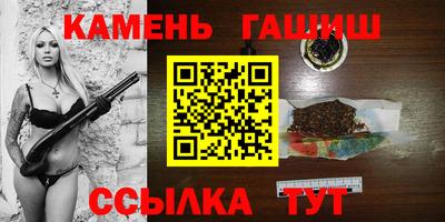 МДМА Краснодар