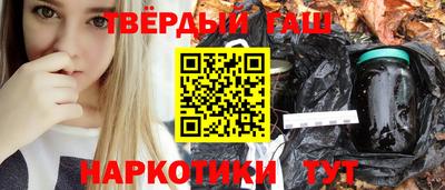 МДМА Краснодар
