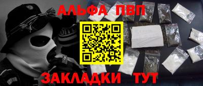 метадон Краснознаменск