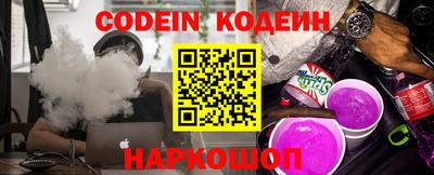прущие грибы Кунгур